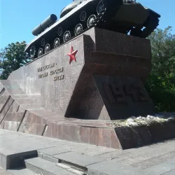 Monument to the Kursk Tankmen - Kursk