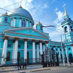Trinity Cathedral - Kursk