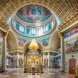 Trinity Cathedral - Kursk