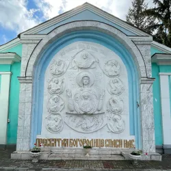 Trinity Cathedral - Kursk