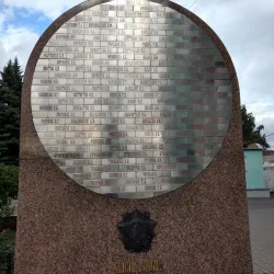 Trinity Cathedral - Kursk