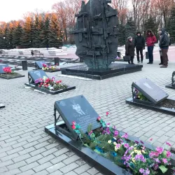 Victory Park - Kursk