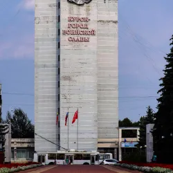 Victory Park - Kursk