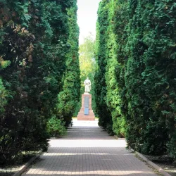 Victory Park - Kursk