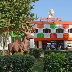 Lipetsk Botanical Garden - Lipetsk