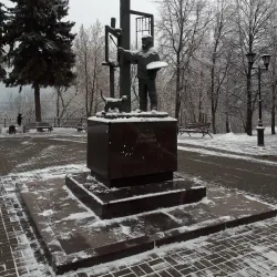 Lipetsk Central Park - Lipetsk