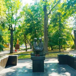 Lipetsk Central Park - Lipetsk