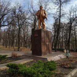 Lipetsk Central Park - Lipetsk