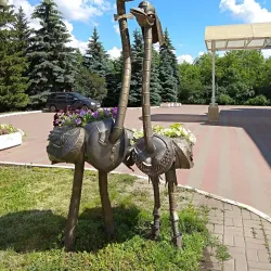 Lipetsk Central Park - Lipetsk