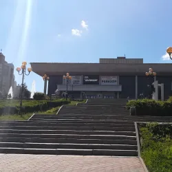 Lipetsk Drama Theater - Lipetsk