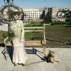 Lipetsk Drama Theater - Lipetsk