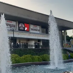 Lipetsk Drama Theater - Lipetsk