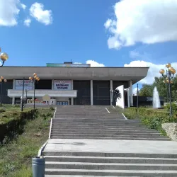 Lipetsk Drama Theater - Lipetsk