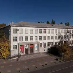 Lipetsk Regional Museum of Local Lore - Lipetsk