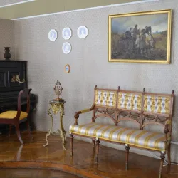 Lipetsk Regional Museum of Local Lore - Lipetsk