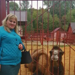 Lipetsk Zoo - Lipetsk