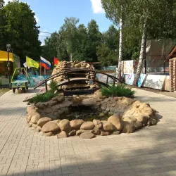 Victory Park - Lipetsk