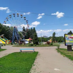 Victory Park - Lipetsk