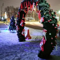 Lobnya Central Park - Lobnya