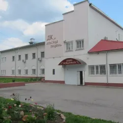 Lobnya Cultural Center - Lobnya