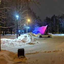 Lobnya Railway Station - Lobnya