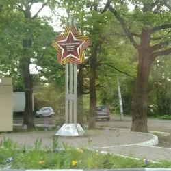 Memorial to Soldiers of the Great Patriotic War - Lobnya
