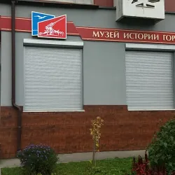 Museum of Local Lore - Lobnya