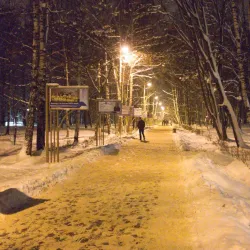 Park of Culture and Rest - Lobnya