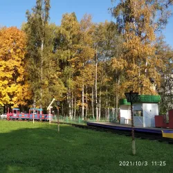 Park of Culture and Rest - Lobnya