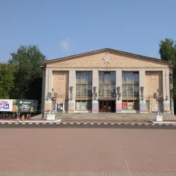 Lytkarino Cultural Center - Lytkarino