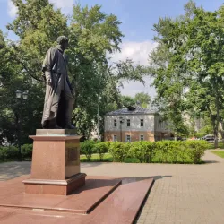 Lyubertsy Local History Museum - Lyubertsy