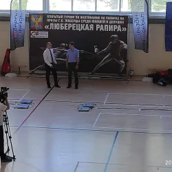 Lyubertsy Sports Complex - Lyubertsy