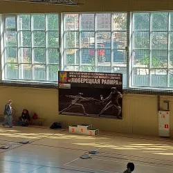 Lyubertsy Sports Complex - Lyubertsy