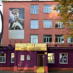 Monument to the Founders of Lyubertsy - Lyubertsy
