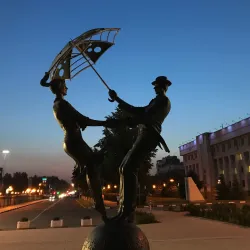 Park of Culture and Rest named after V.I. Lenin - Lyubertsy