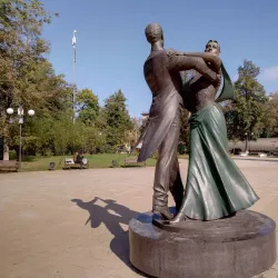 Park of Culture and Rest named after V.I. Lenin - Lyubertsy
