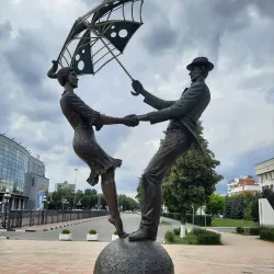 Park of Culture and Rest named after V.I. Lenin - Lyubertsy
