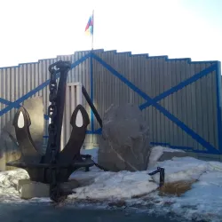 Magadan Port - Magadan