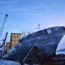 Magadan Port - Magadan