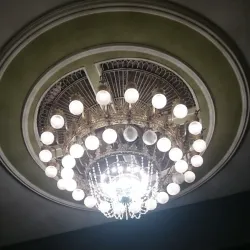 Magadan Regional Drama Theater - Magadan