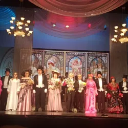 Magadan Regional Drama Theater - Magadan