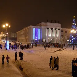 Magadan Regional Drama Theater - Magadan