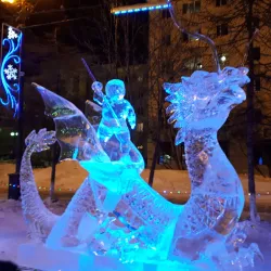 Magadan Regional Drama Theater - Magadan