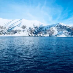 Natural History Trails - Magadan