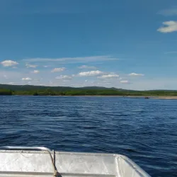 Natural History Trails - Magadan