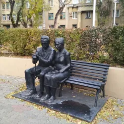 Central Park of Culture and Leisure - Magnitogorsk