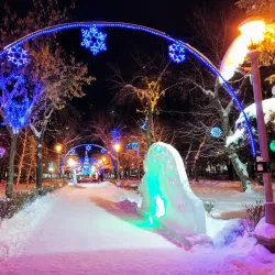 Central Park of Culture and Leisure - Magnitogorsk