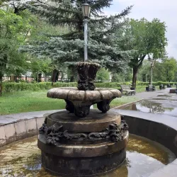 Magnitogorsk Botanical Garden - Magnitogorsk