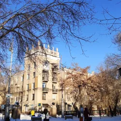 Magnitogorsk Botanical Garden - Magnitogorsk