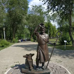 Magnitogorsk Botanical Garden - Magnitogorsk